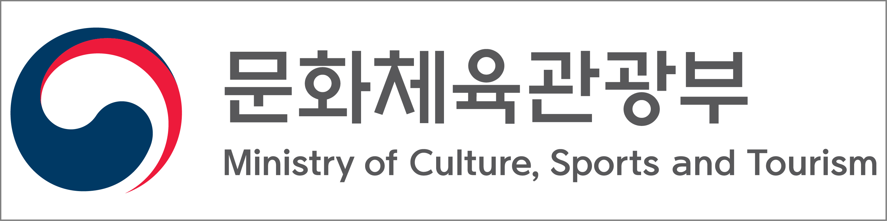 문체부